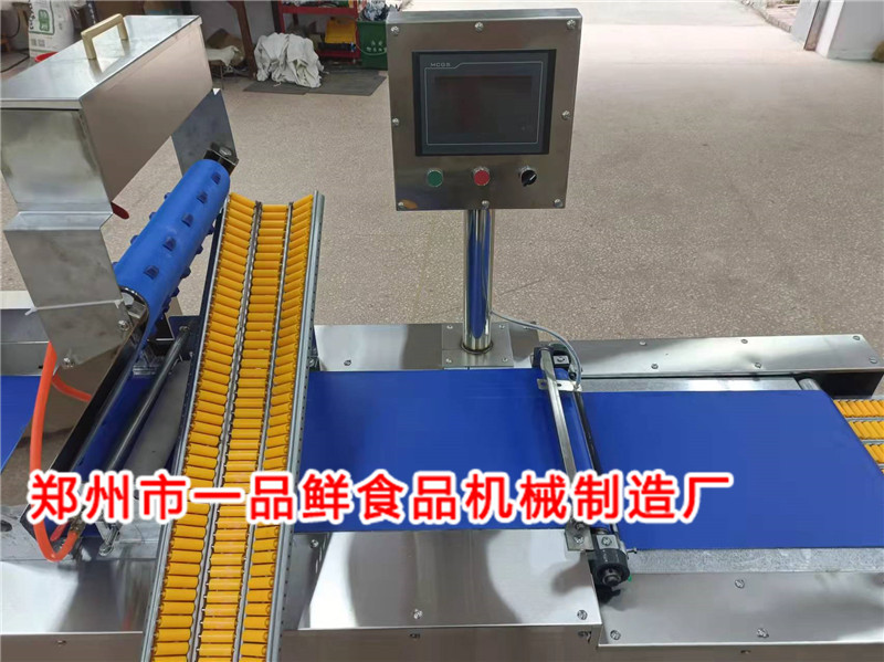 350型自動(dòng)疊皮燴面機(jī)(圖5) 350型自動(dòng)疊皮燴面機(jī)(圖5)