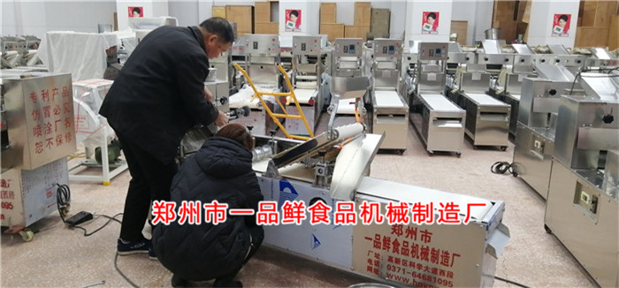 山西晉城客戶訂購了11代多功能成型機(圖3) 山西晉城客戶訂購了11代多功能成型機(圖3)