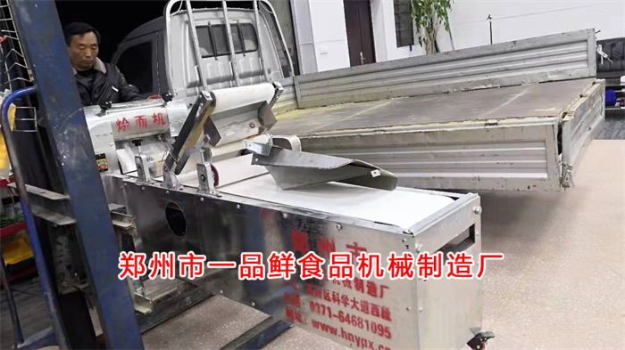 鞏義燴面館老板定購飯店燴面機(jī)(圖3) 鞏義燴面館老板定購飯店燴面機(jī)(圖3)