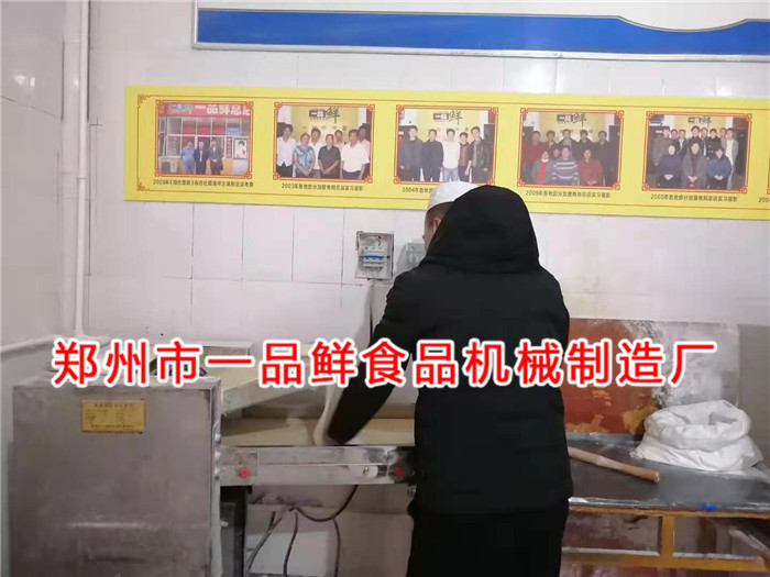 山西長治客戶訂購面館燴面機一套(圖1) 山西長治客戶訂購面館燴面機一套(圖1)