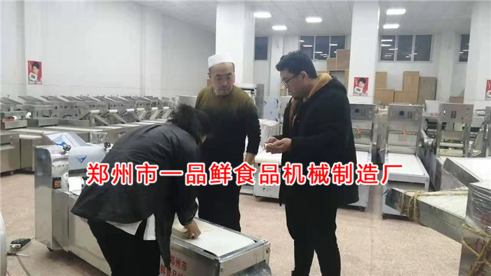 山西長治客戶訂購面館燴面機一套(圖3) 山西長治客戶訂購面館燴面機一套(圖3)