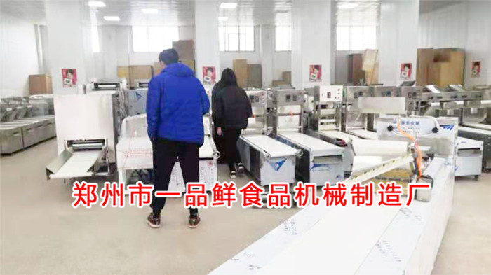 洛陽(yáng)客戶訂購(gòu)350型全套燴面機(jī)(圖3) 洛陽(yáng)客戶訂購(gòu)350型全套燴面機(jī)(圖3)