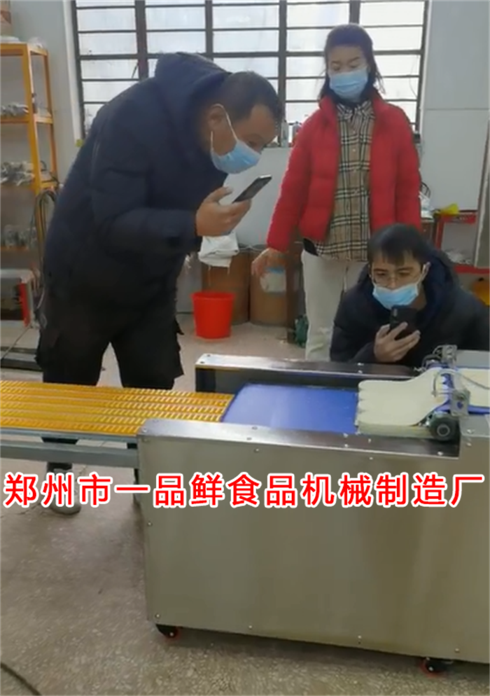 山東老客戶訂購(gòu)大型揉壓機(jī)(圖1) 山東老客戶訂購(gòu)大型揉壓機(jī)(圖1)