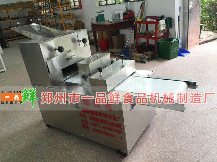 板面機(板面成型機)(圖3) 板面成型機機