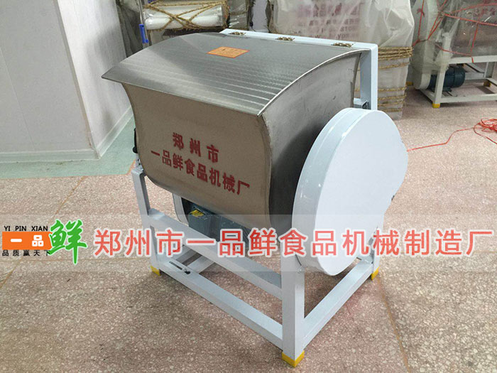 成品倉(cāng)庫(kù)中的和面機(jī) 成品倉(cāng)庫(kù)中的和面機(jī)