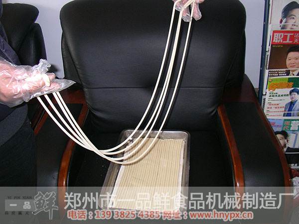 盒裝拉條坯(圖8) 盒裝拉條坯(圖8)