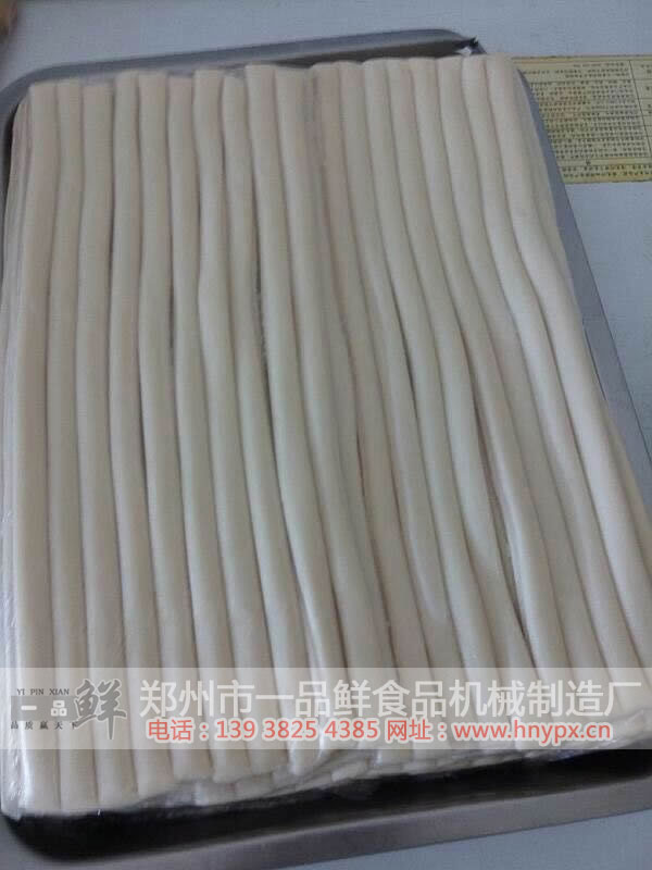 山西陜西棍棍面、西北拉條子(圖7)