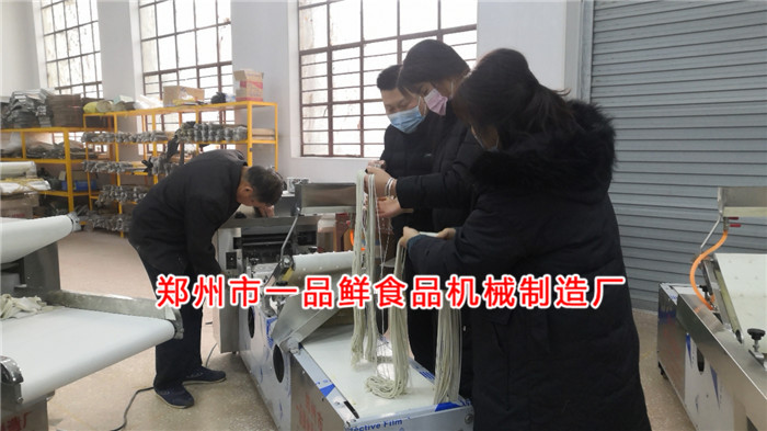 客戶驗收面食成品 客戶驗收面食成品