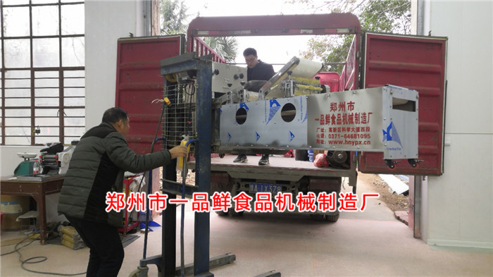 多功能手撕面機(jī)裝車(chē) 多功能手撕面機(jī)裝車(chē)