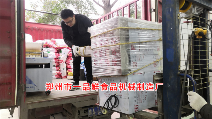 揉壓機(jī)裝車(chē) 揉壓機(jī)裝車(chē)