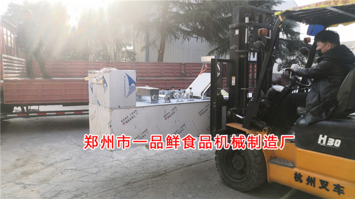 設(shè)備調(diào)試完畢開始裝車 設(shè)備調(diào)試完畢開始裝車