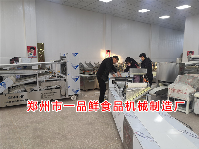 師傅講解設(shè)備操作技巧 師傅講解設(shè)備操作技巧