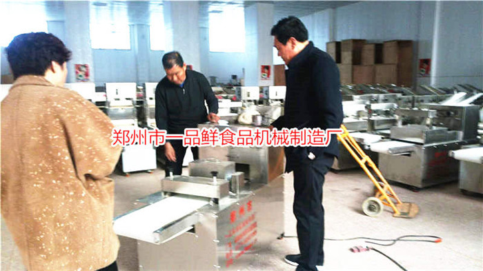 三門峽客戶訂購(gòu)設(shè)備開始調(diào)試 三門峽客戶訂購(gòu)設(shè)備開始調(diào)試