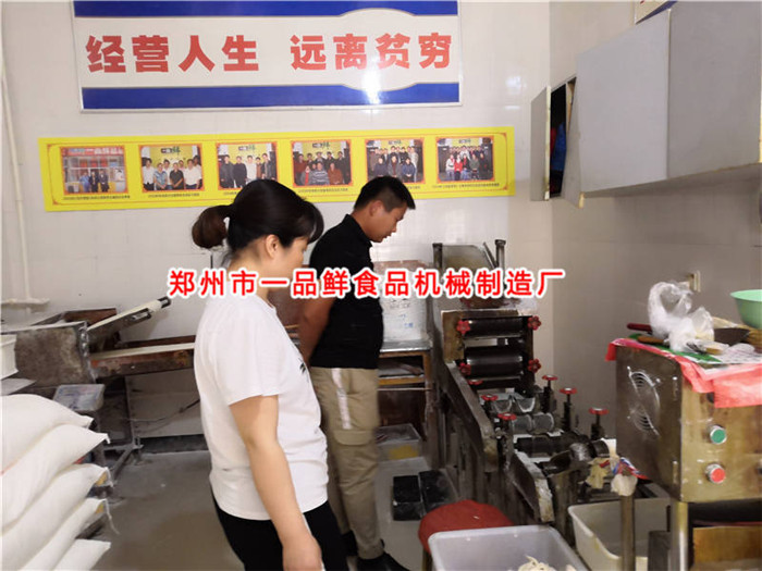 直營門店設(shè)備操作展示 直營門店設(shè)備操作展示