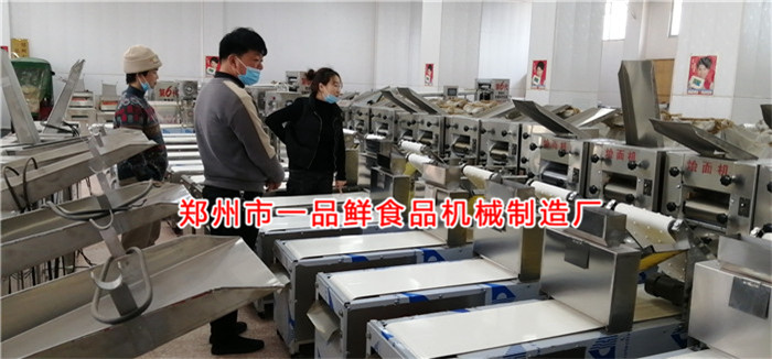 王總詳細(xì)介紹設(shè)備使用功能 王總詳細(xì)介紹設(shè)備使用功能