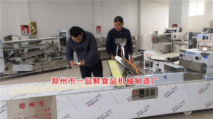 多功能成型機調(diào)試完成 多功能成型機調(diào)試完成