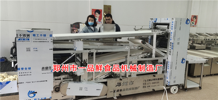 客服講解揉壓機操作技巧 客服講解揉壓機操作技巧