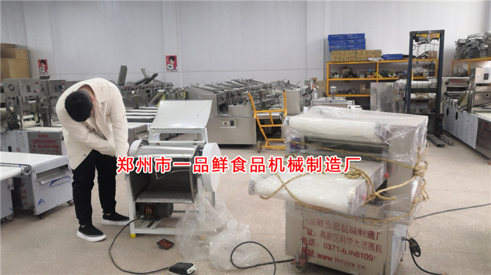 北京面館訂購全套燴面機(jī)開始調(diào)試 北京面館訂購全套燴面機(jī)開始調(diào)試