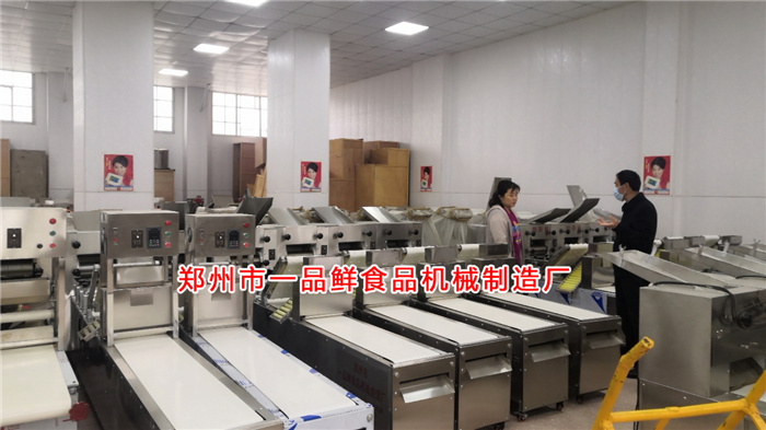 客服接待南陽轉行做燴面批發(fā)的客戶